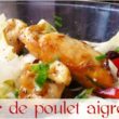 salade-poulet-aigre-doux1
