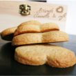 biscuit-cannelle-cafe