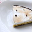 tarte-fruit-passion-meringuee11